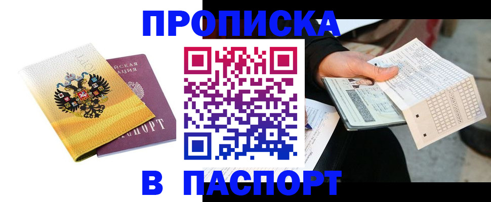 форма 3 в Иланском